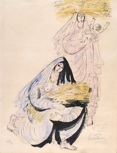Women — Reuven Rubin