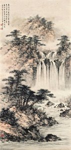 Habitat By The Waterfall — Huang Junbi