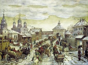 The Myasnitsky Gate In Moscow, Xvii Century — Apollinari Vasnetsov