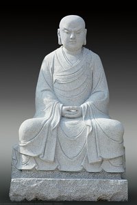 Huiyuan — Museo Del Buda De Fo Guang Shan
