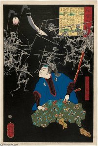 Ôya Tarô Mitsukuni — Tsukioka Yoshitoshi