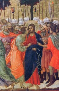 Arrest of Christ (Fragment)
