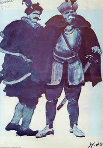 Sketch For Glinka's Opera ''ivan Susanin''. Warriors — Konstantin Yuon
