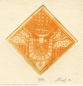 Exlibris Of B.pikulitsky — Oleksandr Aksinin