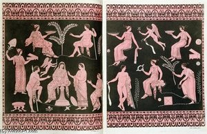 Scene Of Initiation Into The Eleusinian Mysteries — Gallo Gallina