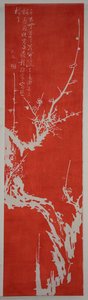 Plum Blossoms — Kuang Xü