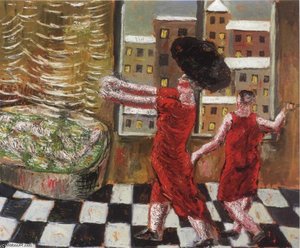 Visitors — Gyorgy Roman