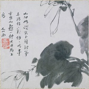 Spray Of Tuberose (spray Of Fuchia) — Bada Shanren