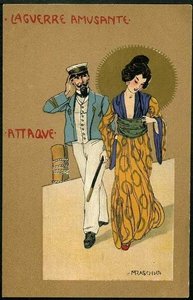 Attack — Raphael Kirchner