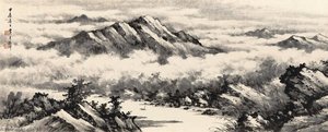 Summits Above Drifting Clouds — Huang Junbi