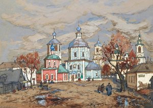 View Of Toropets — Konstantin Ivanovich Gorbatov