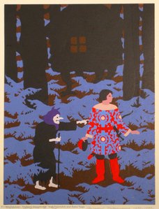 Ivan Tsarevich And Baba Yaga — Hryhorii Havrylenko