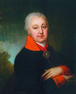 Yakovlev, Nikolai Mikhailovich — Vladimir Lukich Borovikovsky