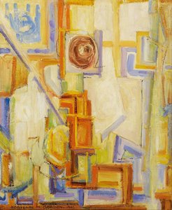 Orange And Yellows, Bound In Space — Hortense Mattice Gordon, Abstract Expressionism