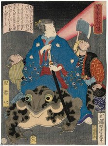 Jiraiya — Tsukioka Yoshitoshi