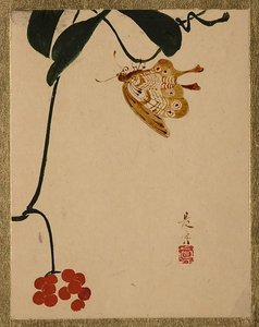 Red Berry Plant And Butterfly — Shibata Zeshin
