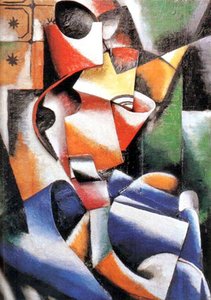 Relief — Lyubov Sergeyevna Popova