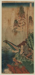 Bai Juyi — Katsushika Hokusai