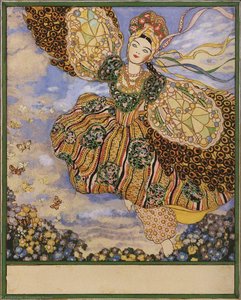 Firebird. Cover Of The Book — Konstantin Andreevic Somov