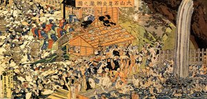 Pilgrims At The Roben Waterfall Oyama — Utagawa Kuniyoshi, Ukiyo-e