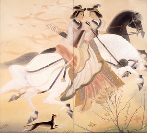 Hunting Expedition — Inshō Dōmoto