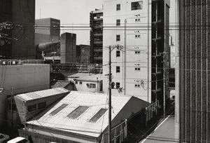 Concrete Sky, Kyoto