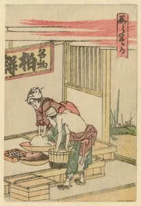 Shirasuka — Katsushika Hokusai, Impressionism