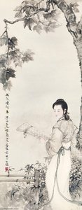 Lady Under Tung Tree — Deng Fen