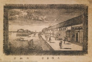 View of Mitsumata