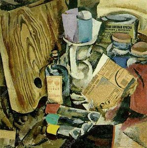 Still Life. The Palette And Paint. — Pyotr Konchalovsky
