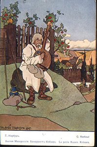 Old Ukraine. Bandura-player. — Heorhiy Narbut