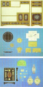 Drawings By A Designer Im Sukjae — Im Sukjae