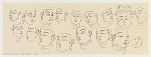 Heads — Xie Zhiliu