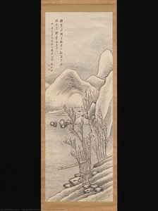 Snowy Landscape