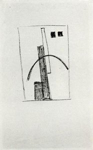 Suprematist Drawing — Kazimir Malevich, Suprematism