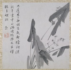 Spray Of Water Weed And Two Insects — Bada Shanren