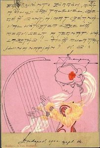 Girls With Olive Green Surrounds — Raphael Kirchner