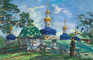 Domes Of The Cathedral Of The Dormition, Holy Mountain — Sergey Arsenievich Vinogradov