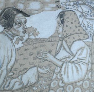 Bethrothal — Boris Dmitrievich Grigoriev