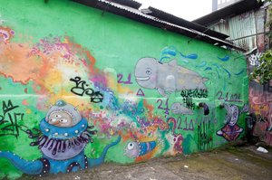 Untitled — José Augusto Amaro Handa, Street Art