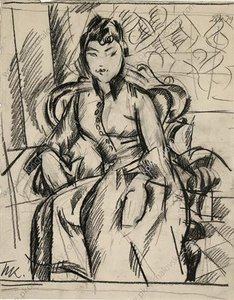 Portrait Of A. E. Goncz — Pyotr Konchalovsky