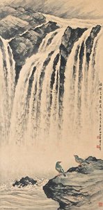 Perching By The Waterfalls — Huang Junbi