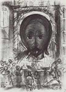 At The Icon Of The Saviour — Boris Mikhailovich Kustodiev