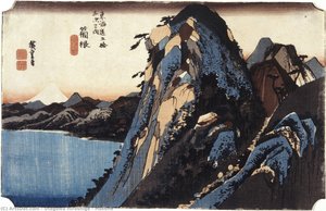 Hakone — Utagawa Hiroshige, Ukiyo-e Woodblock
