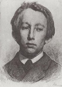 Portrait Of Appolinary Vasnetsov — Victor Vasnetsov