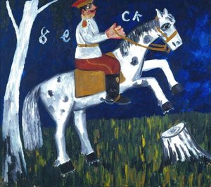 Soldier on a Horse