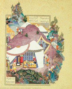 Tur Beheads Iraj — Sultan Muhammad (iranian) (attributed)