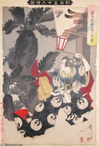 Ranmaru And Mysterious Palm — Tsukioka Yoshitoshi