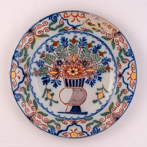 Radkersburg Majolika — Frederik Van Frytom
