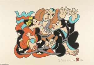 Three People Named Kichiza — Tsukioka Yoshitoshi